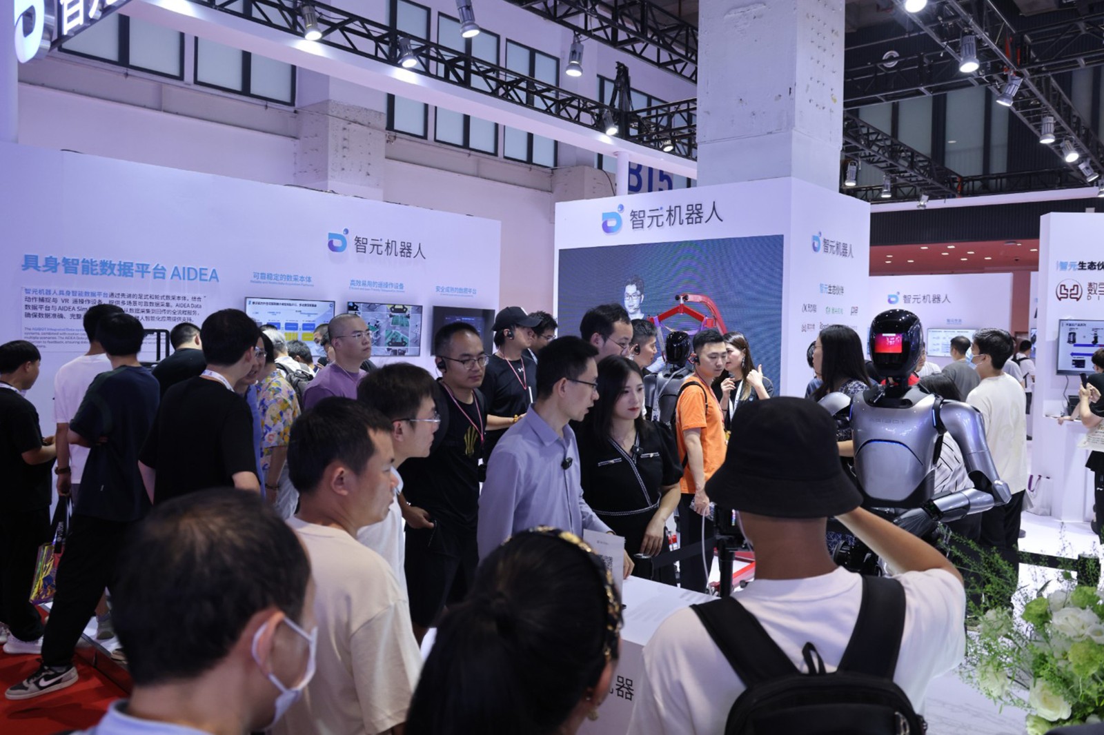 BG大游机器人亮相世界机器人大会WRC