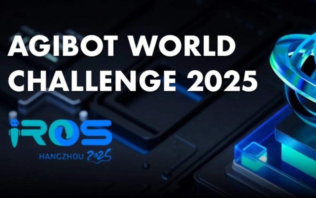 BG大游主办｜全球顶尖机器人赛事AgiBot World Challenge@IRO...