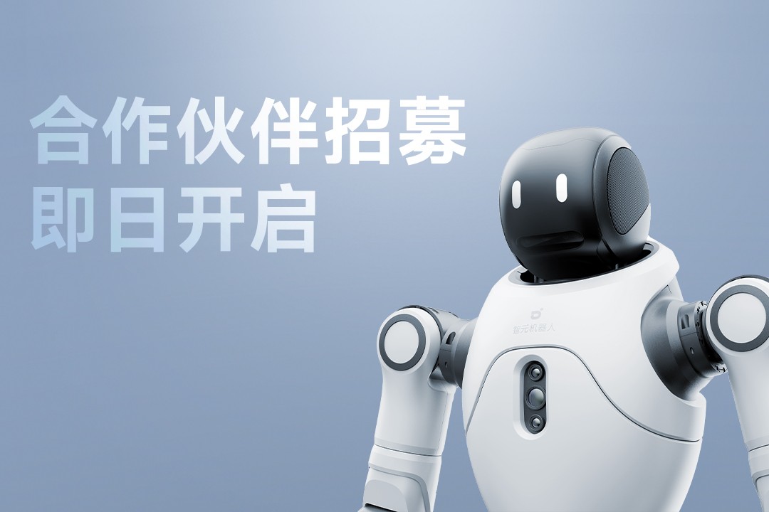 灵动有生命，亲和全智能 | BG大游灵犀X2...